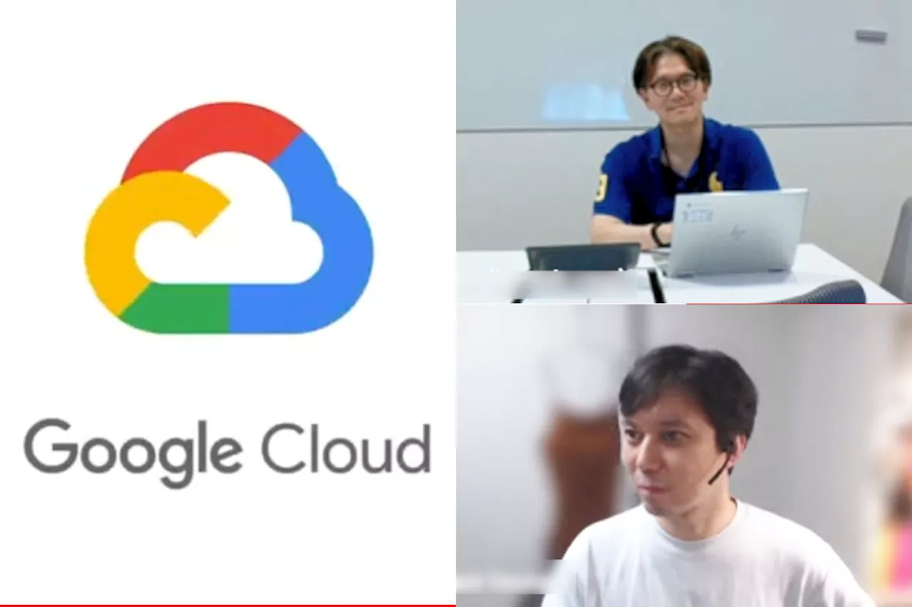 VMware買収を変革のチャンスに、Broadcomと提携拡大したGoogle Cloudの狙い (1/2)