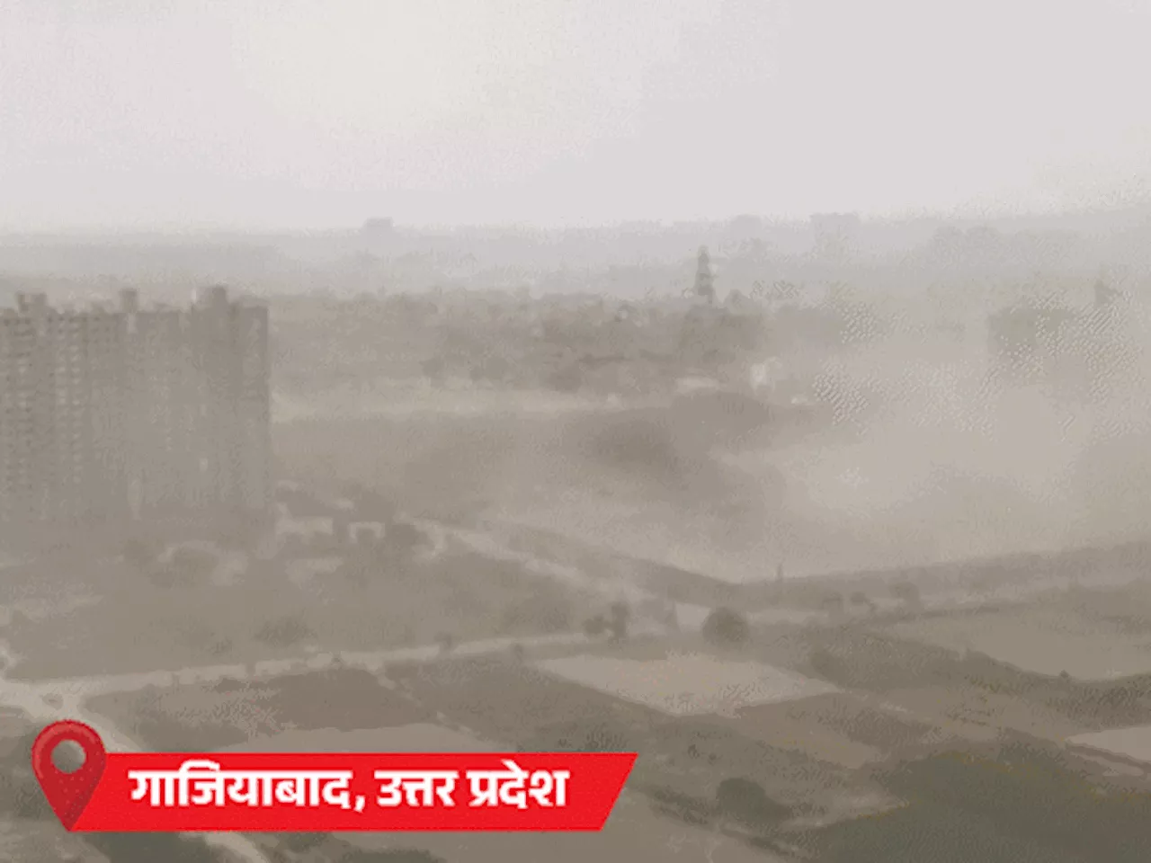 छत्तीसगढ़-महाराष्ट्र में मानसून 3-4 दिन में पहुंच सकता है: पूर्वोत्तर के 8 राज्यों में गरज के साथ बारिश;UP-...