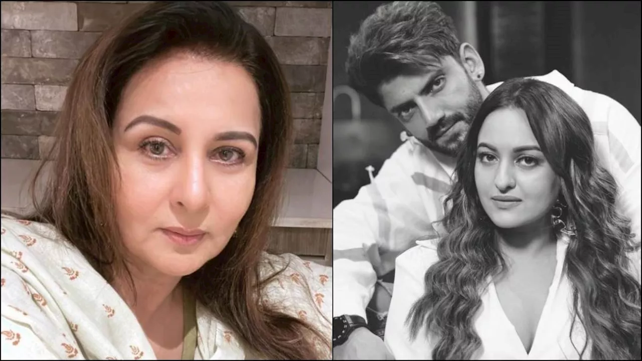 'याद रखना वह बहुत...', वेडिंग कार्ड मिलने के बाद पूनम ढिल्लों ने Sonakshi Sinha के होने वाले पति को किया वॉर्न