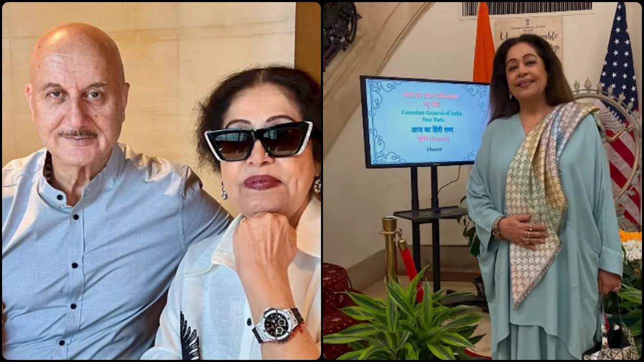 Kirron Kher Birthday: अनुपम खेर ने वाइफ किरण के जन्मदिन पर लुटाया प्यार, बताया- किस चीज का है बेसब्री से इंतजार