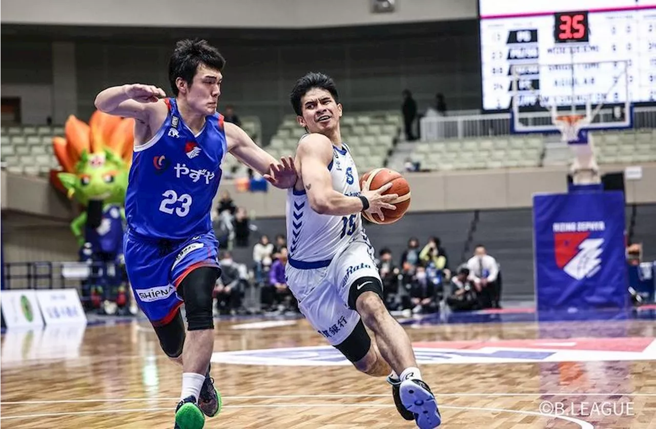 Kiefer Ravena signs with Yokohama in Japan