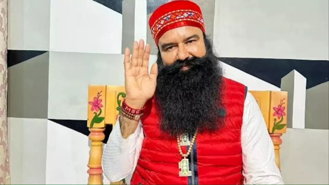 Gurmeet Ram Rahim: डेरा सच्चा सौदा प्रमुख गुरमीत राम रहीम जेल से फिर आना चाहता है बाहर, हाईकोर्ट से मांगी इतने दिन की फरलो