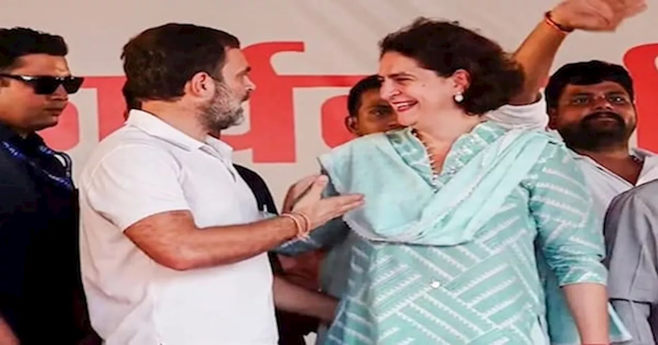 Congress के भीतर की कहानी, Priyanka Gandhi लड़ सकती हैं Wayanad से चुनाव!