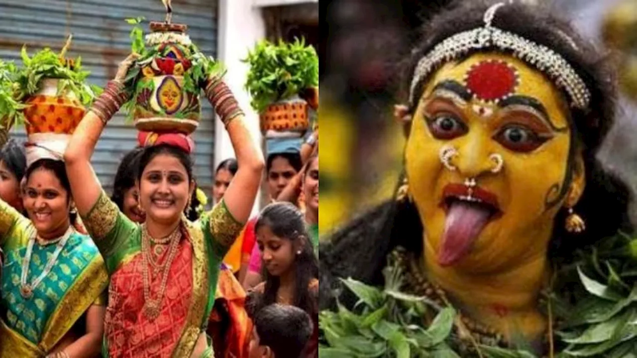 Ashada Bonalu 2024: భాగ్య నగరంలో బోనాల సందడి.. జులై 7 నుంచి నగరమంతా ధూంధాం..