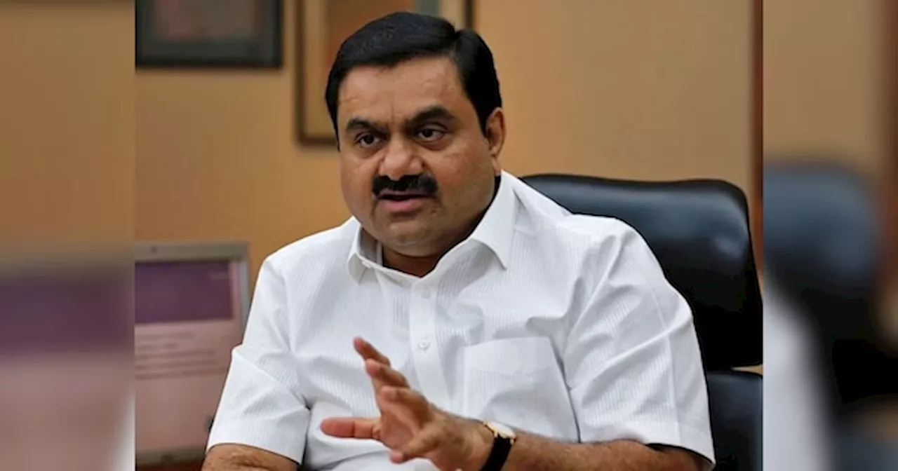 Gautam Adani: गौतम अडानी ने खरीदी एक और सीमेंट कंपनी, 10442 करोड़ में डील फाइनल; क्‍या है पूरा प्‍लान?