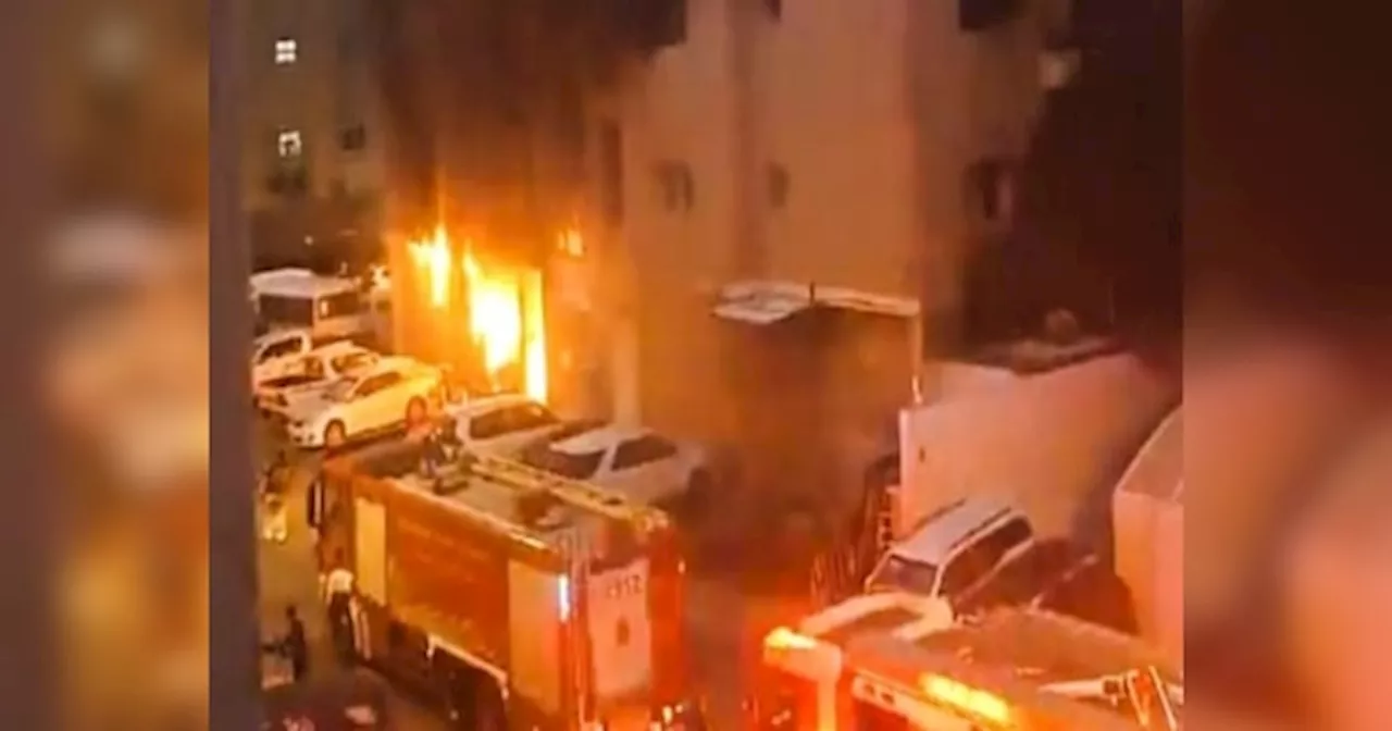 Kuwait Building Fire: झारखंड का युवक पहली बार गया था कुवैत, अग्निकांड में 18 दिनों के भीतर गंवाई जान