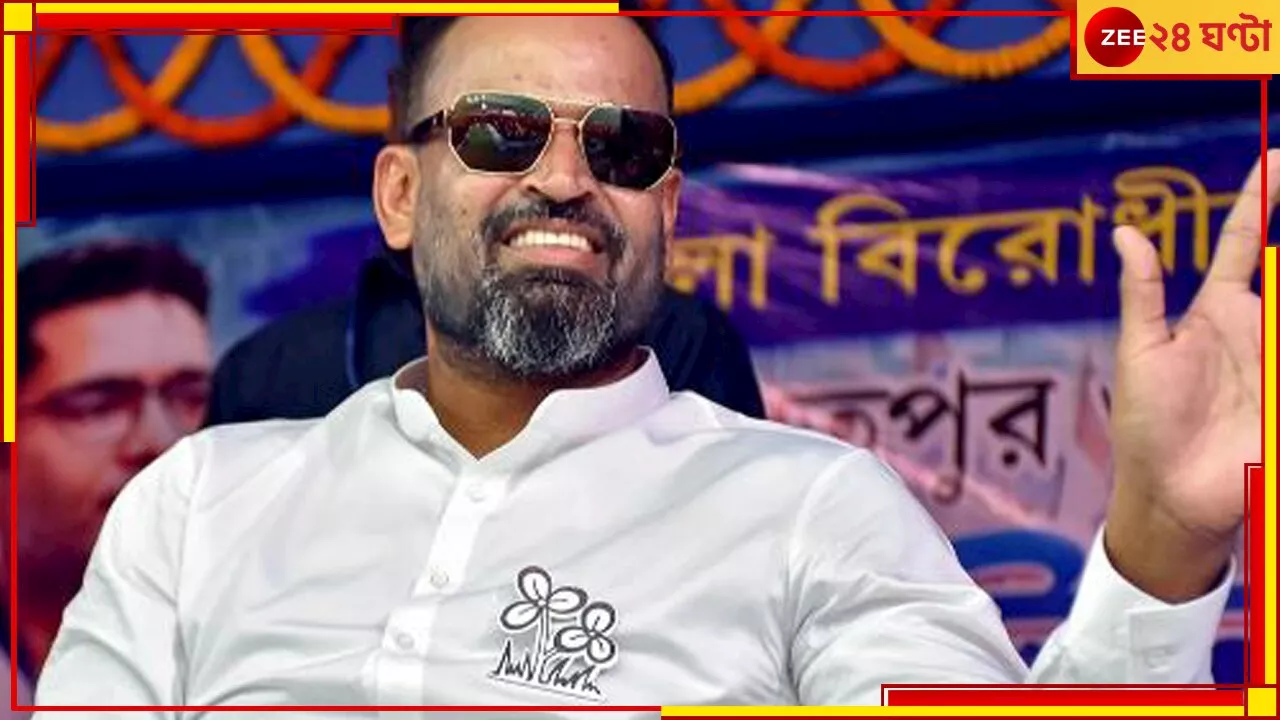 Yusuf Pathan: তৃণমূল সাংসদ ইউসুফ পাঠানকে জমি দখলের অভিযোগে নোটিস বিজেপি পরিচালিত বরোদা পুরসভার!