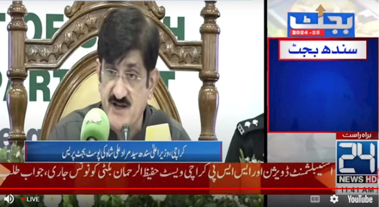 Sindh CM Murad Vows to meet targets set in budget for next financial year