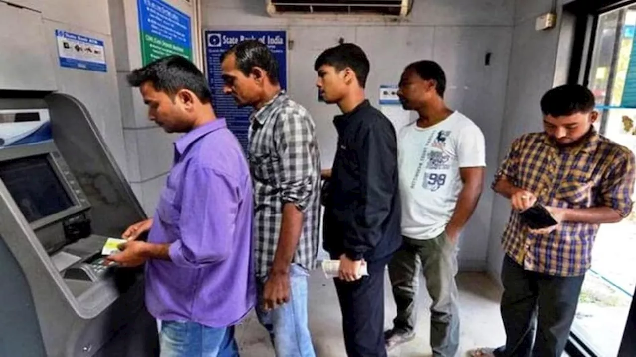 ATM से कैश निकालना पड़ सकता है महंगा, कुछ ऐसी चल रही तैयारी!