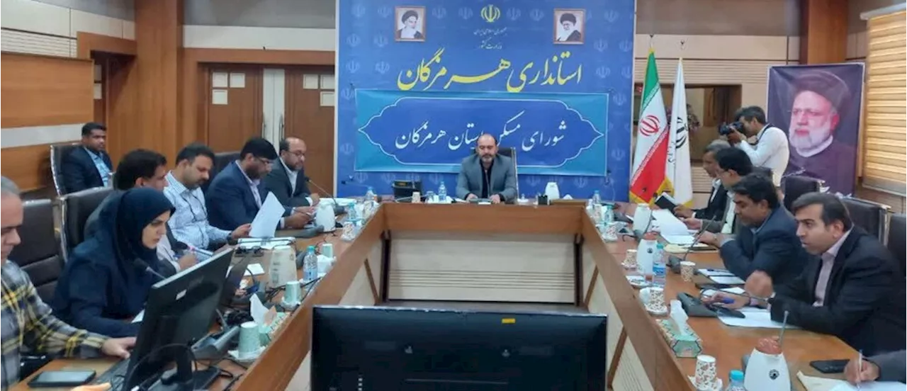 نارضایتی استاندار از پیشرفت فیزیکی نهضت ملی مسکن در بندرعباس