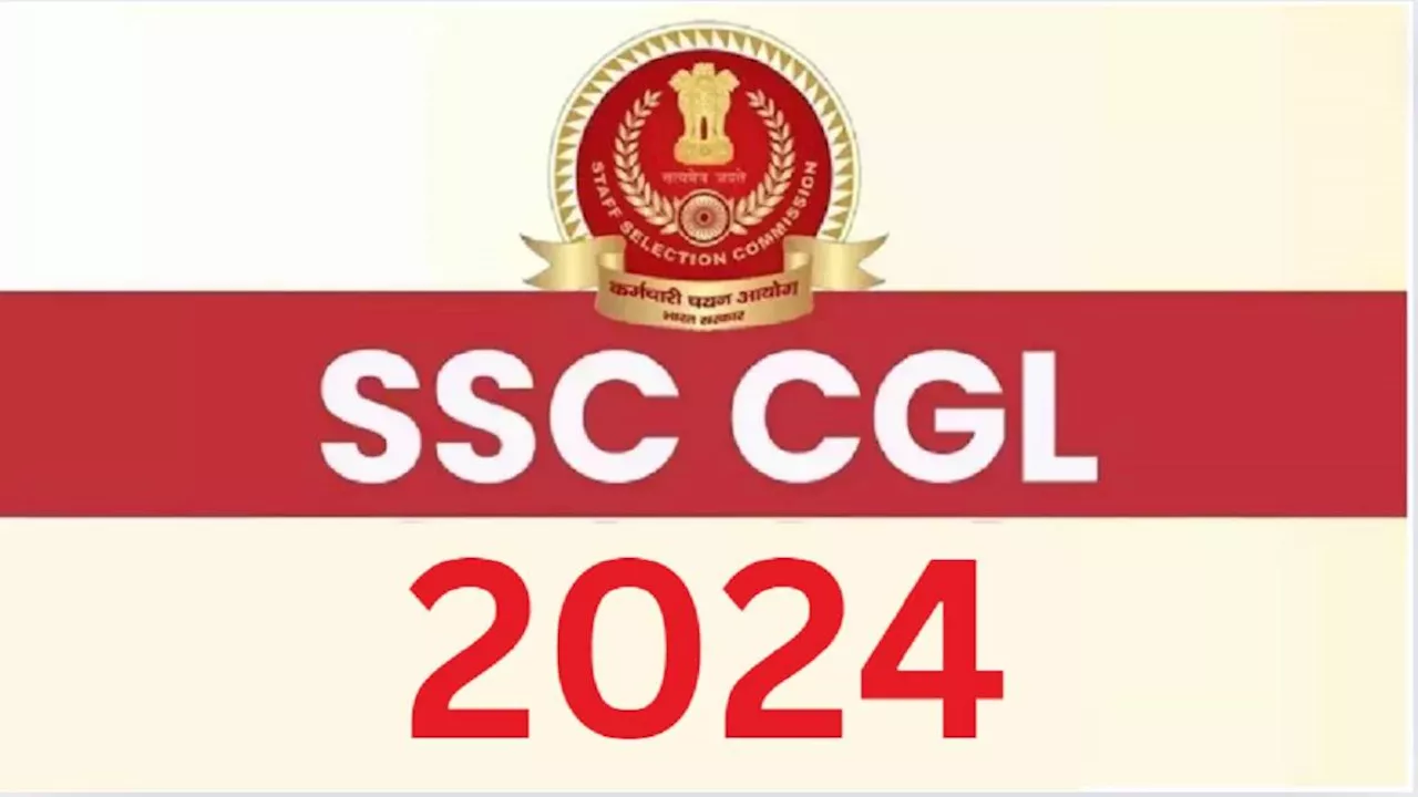 SSC CGL Notification 2024: एसएससी जल्द जारी कर सकता है संयुक्त स्नातक स्तरीय परीक्षा के लिए नोटिफिकेशन, यहां से चेक करें योग्यता