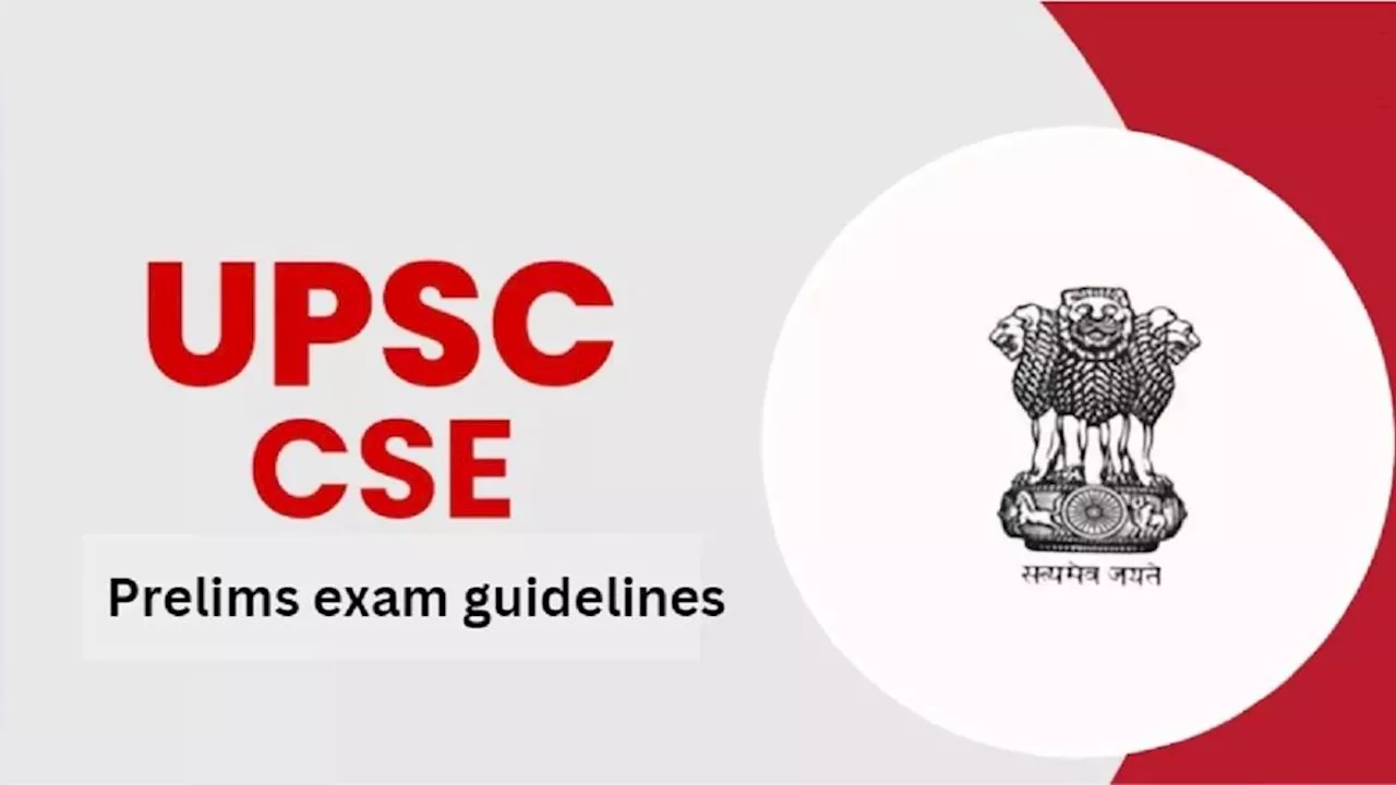 UPSC Prelims 2024: कल आयोजित होगी सिविल सेवा प्रारंभिक परीक्षा, एग्जाम गाइडलाइंस का रखें विशेष ध्यान