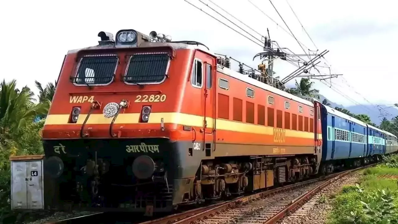 Railway Vacancy 2024: रेलवे में 10वीं पास के लिए बंपर भर्ती, ऑफिशियल नोटिफिकेशन जारी, यहां करें अप्लाई