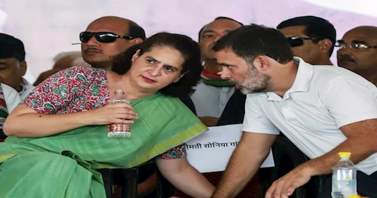 Rahul Gandhi छोड़ सकते हैं Wayanad, इस सीट से उतर सकती हैं Priyanka Gandhi