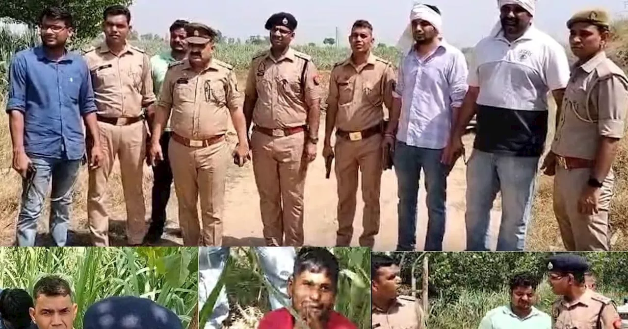 चेकिंग पर थी पुलिस, अचानक आया एक युवक, देखते ही भागे सिपाही से लेकर दरोगा, सामने आया चौंकाने वाला सच