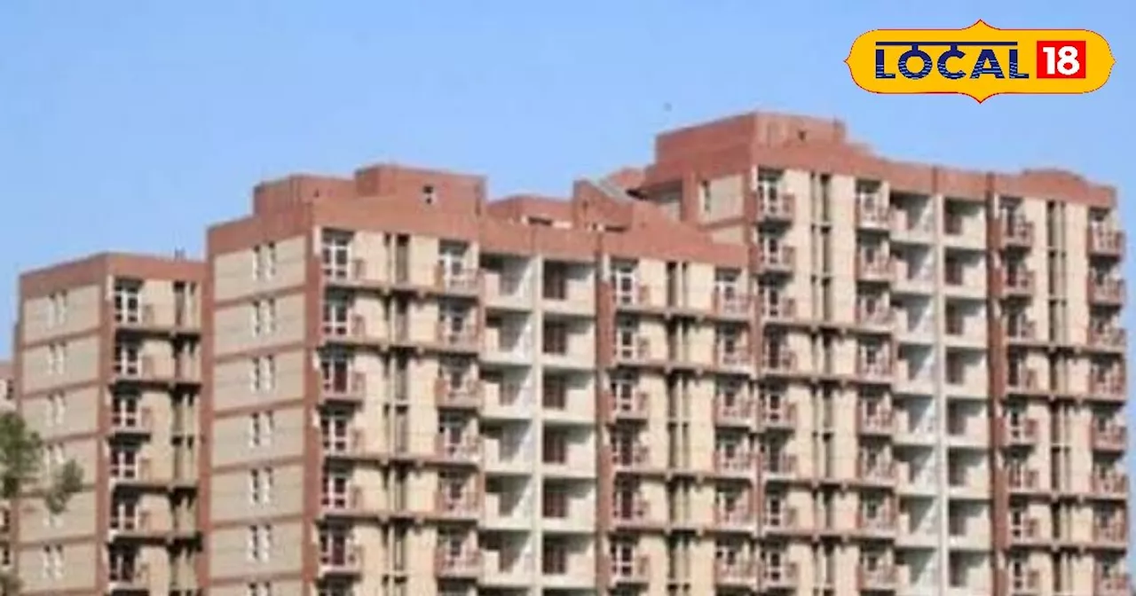 DDA Flats: दिल्ली के इन इलाकों में मिल रहे शानदार फ्लैट्स, 1BHK से लेकर 3BHK तक, जानें क्या है रेट