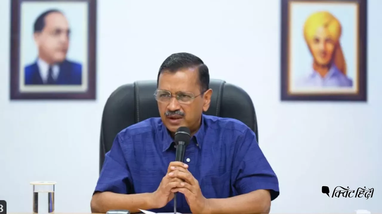 अरविंद केजरीवाल का कोर्ट का वीडियो हटाने के लिए सुनीता केजरीवाल को नोटिस, HC ने क्या कहा?