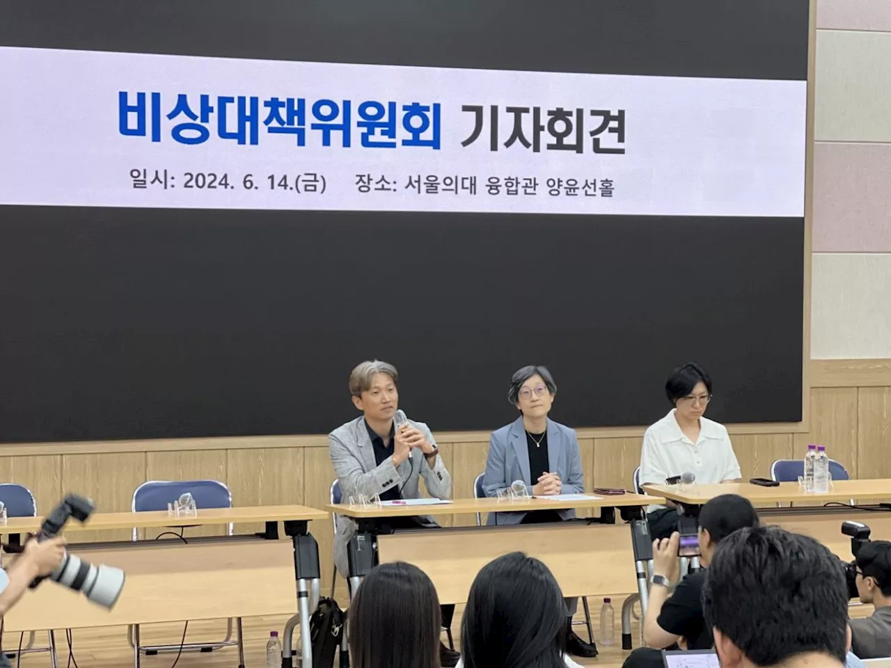 Indefinite strike 'last resort' to salvage medical crisis: Seoul National University medical profs