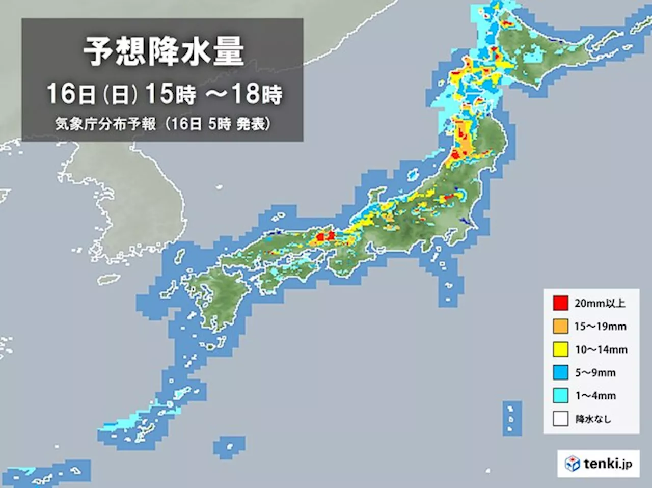 今日16日(日) 変わりやすい天気 晴れていても急な強雨や雷雨に注意 暑さ続く(気象予報士 戸田 よしか 2024年06月16日)