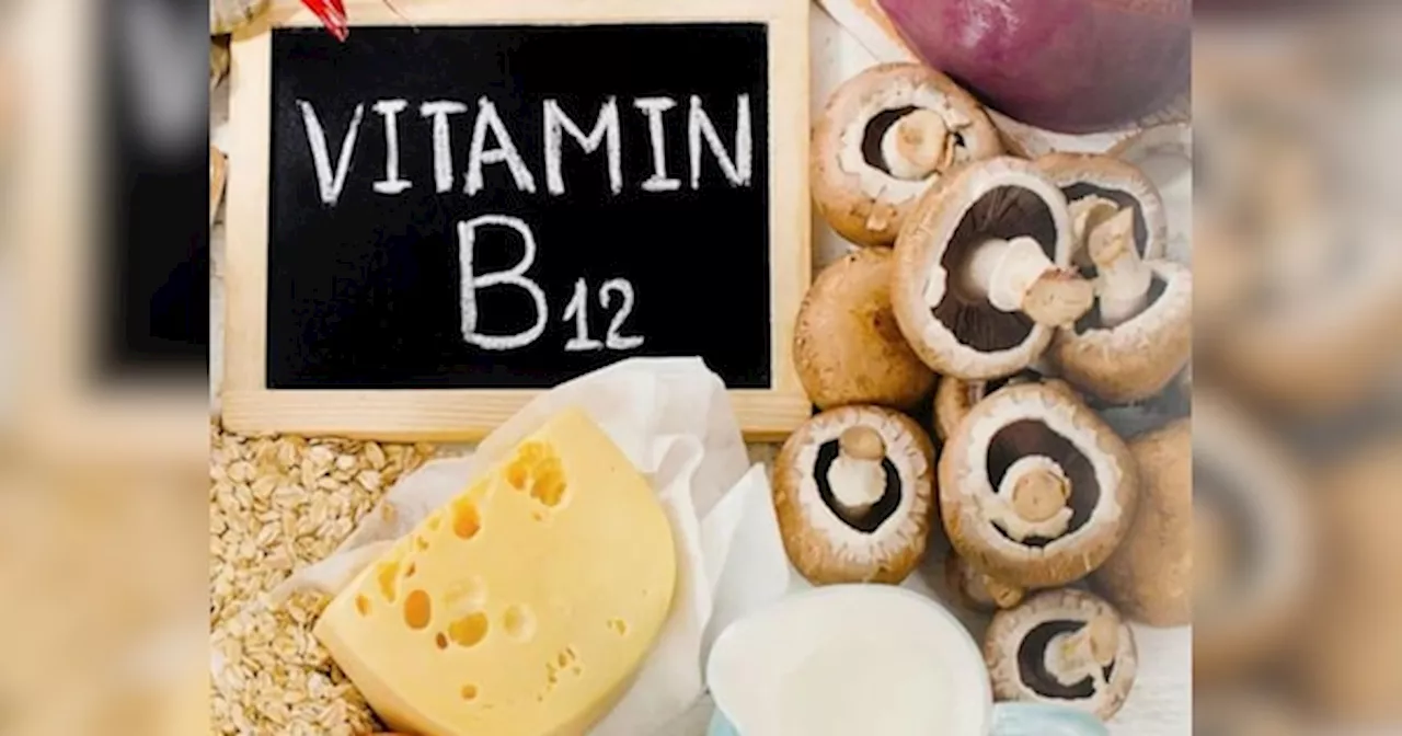 शाकाहारियों के लिए खुशखबरी! Vitamin B12 के 5 शानदार सोर्स पूरी करें आपकी जरूरत