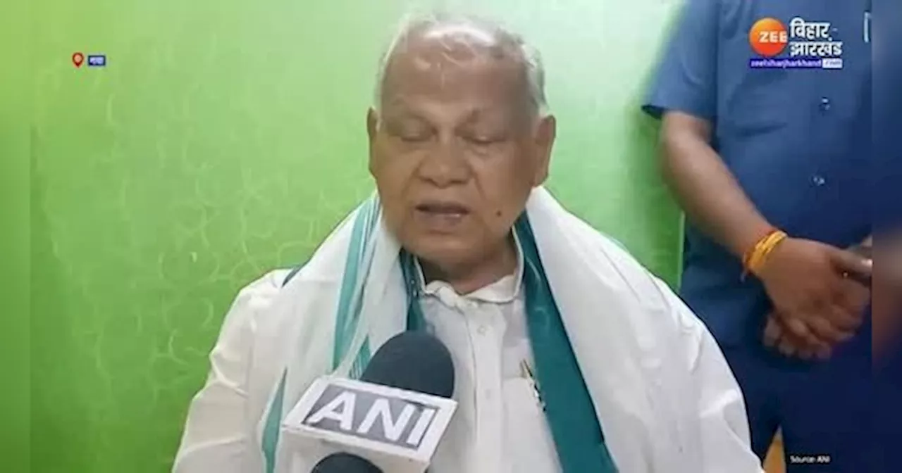 Bihar Politics: जनता को किए भ्रमित, Tejashwi Yadav पर आरोप लगाये Jitan Ram Manjhi