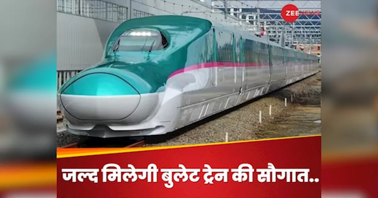 Bullet Train: देश के पहले बुलेट ट्रेन का ट्रायल ट्रैक तैयार, सैटेलाइट से खोजी गई अंग्रेजों की बिछाई रेलवे लाइन