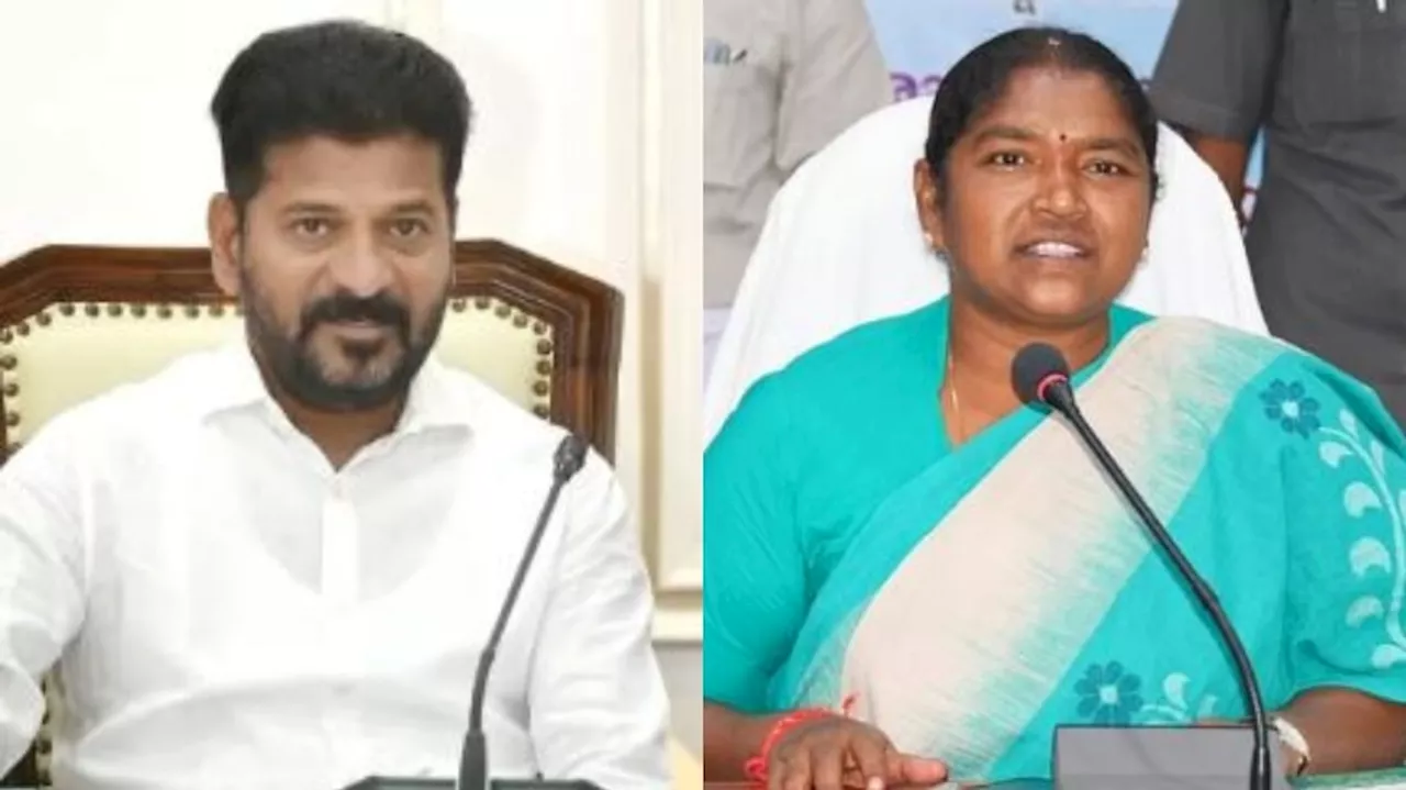 CM Revanth Reddy: తెలంగాణలో మహిళలకు మరో శుభవార్త.. వారికి వడ్డీలేని రుణాలతో పాటు, భీమా..