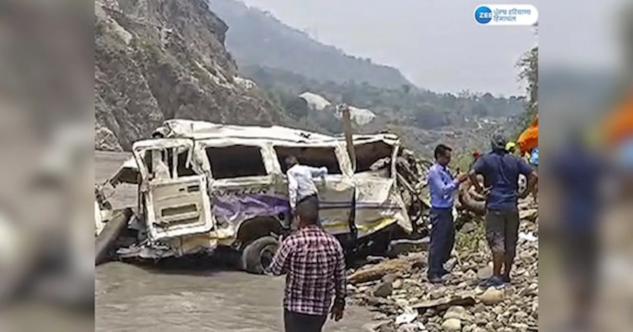 Rudraprayag Accident: ਰੁਦਰਪ੍ਰਯਾਗ ਚ ਟੈਂਪੂ-ਟਰੈਵਲ ਦੇ ਹਾਦਸਾਗ੍ਰਸਤ ਹੋਣ ਨਾਲ 13 ਸੈਲਾਨੀਆਂ ਦੀ ਮੌਤ, ਕਈ ਗੰਭੀਰ