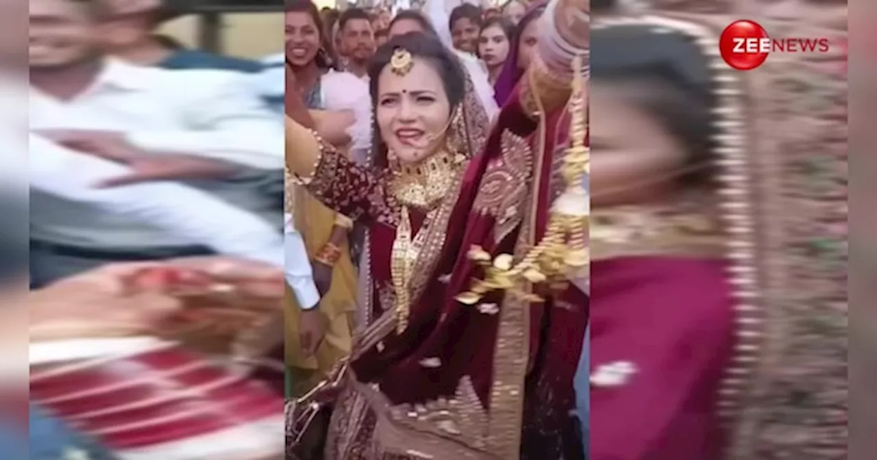 Viral Wedding Video! एक दूसरे को देखते ही बंदर की तरह नाचने गए दूल्हा-दुल्हन, किया ऐसा डांस कि टूटने पर गया गया स्टेज