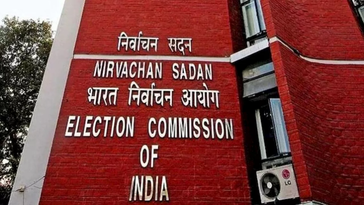 'EVM किसी OTP से अनलॉक नहीं होती, न किसी डिवाइस से कनेक्ट', हैकिंग के आरोपों को EC ने किया खारिज