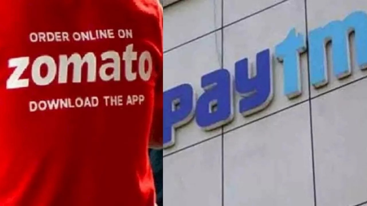 Zomato खरीदेगी Paytm का ये बड़ा कारोबार! 1500 करोड़ में हो सकती है डील