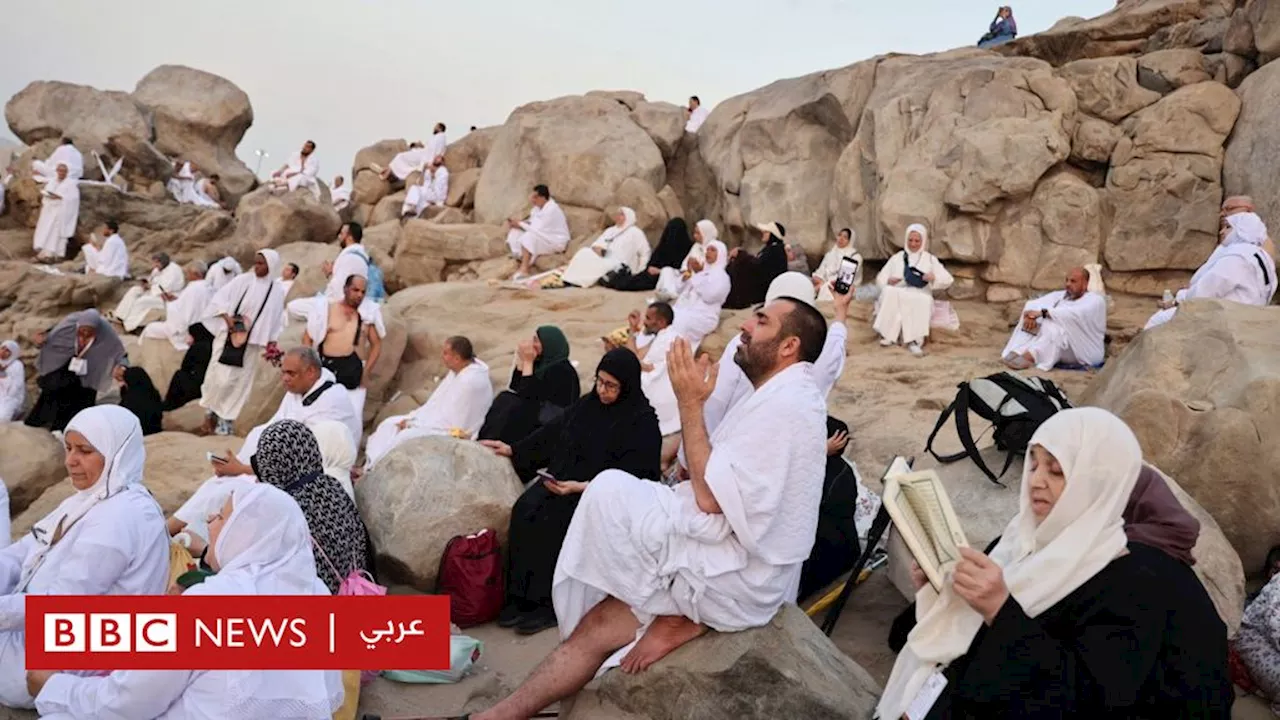 الحج: وفاة 14 حاجا أردنيا وفقدان آخرين تثير جدلا كبيرا على مواقع التواصل الاجتماعي