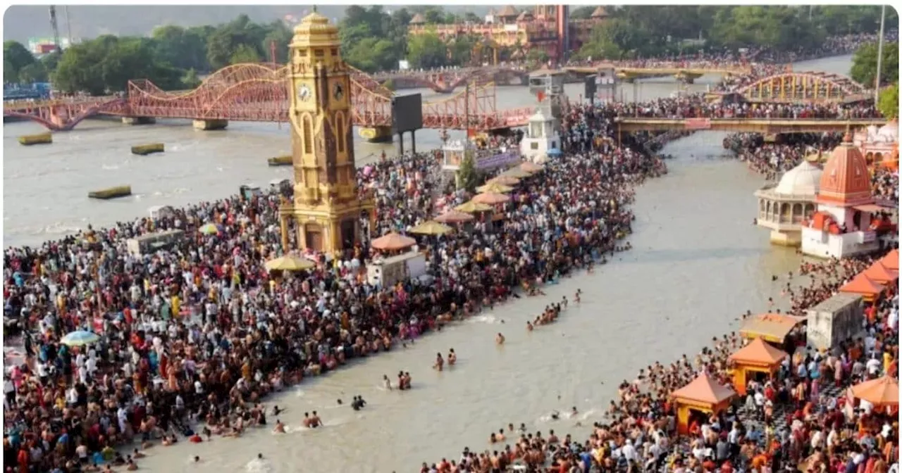 Ganga Dussehra: हरिद्वार में श्रद्धालुओं का सैलाब, 15 लाख से अधिक ने गंगा में लगाई आस्था की डुबकी, शहर में ...