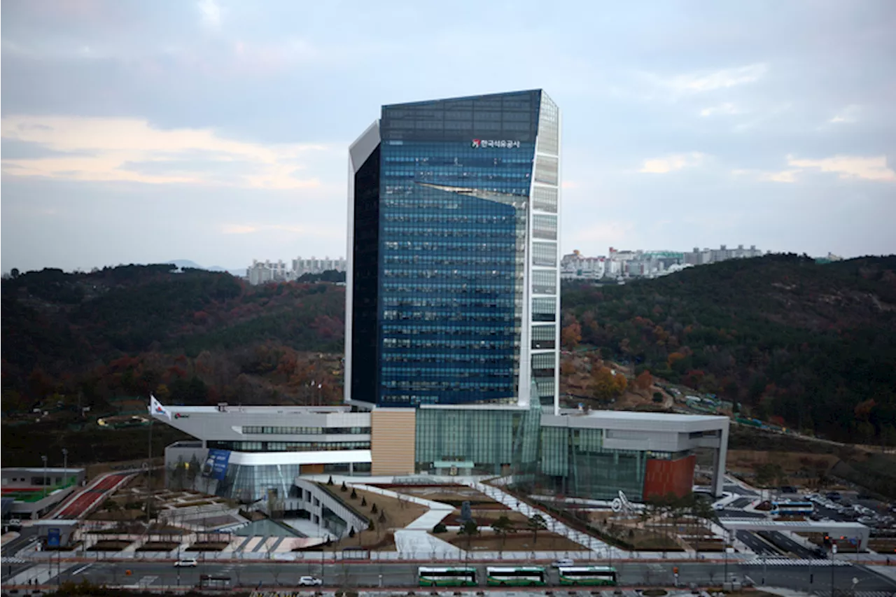 [단독]석유공사, 이미 1월에 ‘동해 심해’ 탐사 이사회 의결…대통령 직접 브리핑 왜?