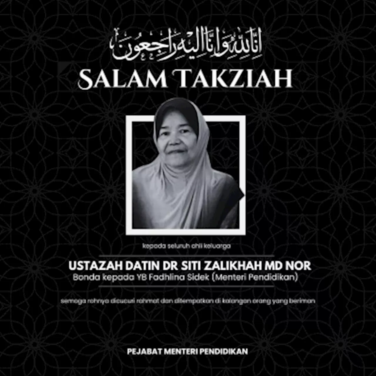 Education minister’s mother dies today at Serdang Hospital