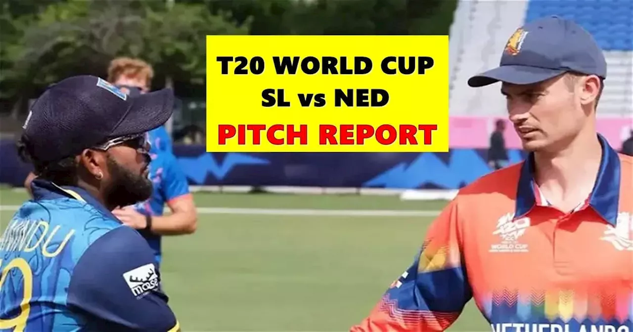 NED vs SL Pitch report: नीदरलैंड्स से बचकर रहना श्रीलंका, बल्लेबाज या गेंदबाज किसे मदद करेगी ग्रॉस आइलेट की पिच