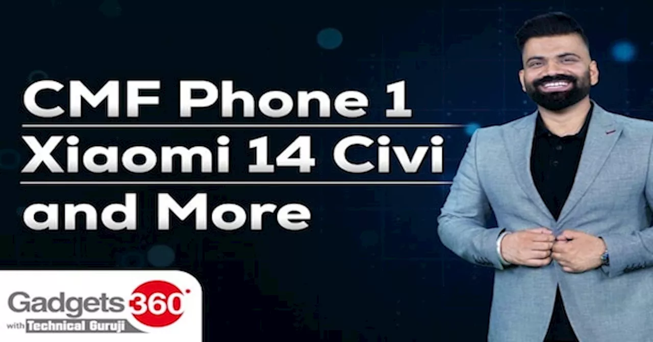 Gadgets360 With Technical Guruji: Apple AI अनाउंसमेंट, iOS 18 और Xiaomi 14 Civi