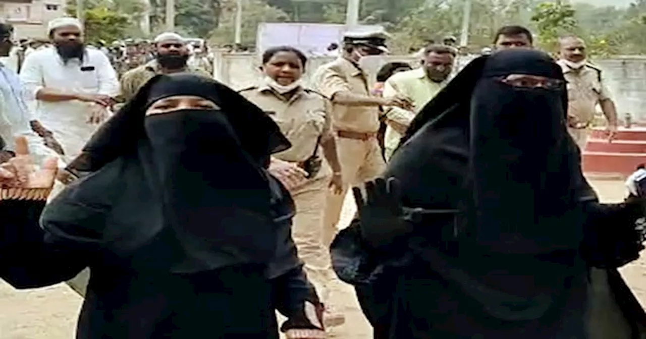 Hijab Row In Mumbai: आचार्य कॉलेज में हिजाब पर लगाई गई पाबंदी, फ़ैसले के ख़िलाफ़ हाइकोर्ट पहुंची 9 छात्राएं