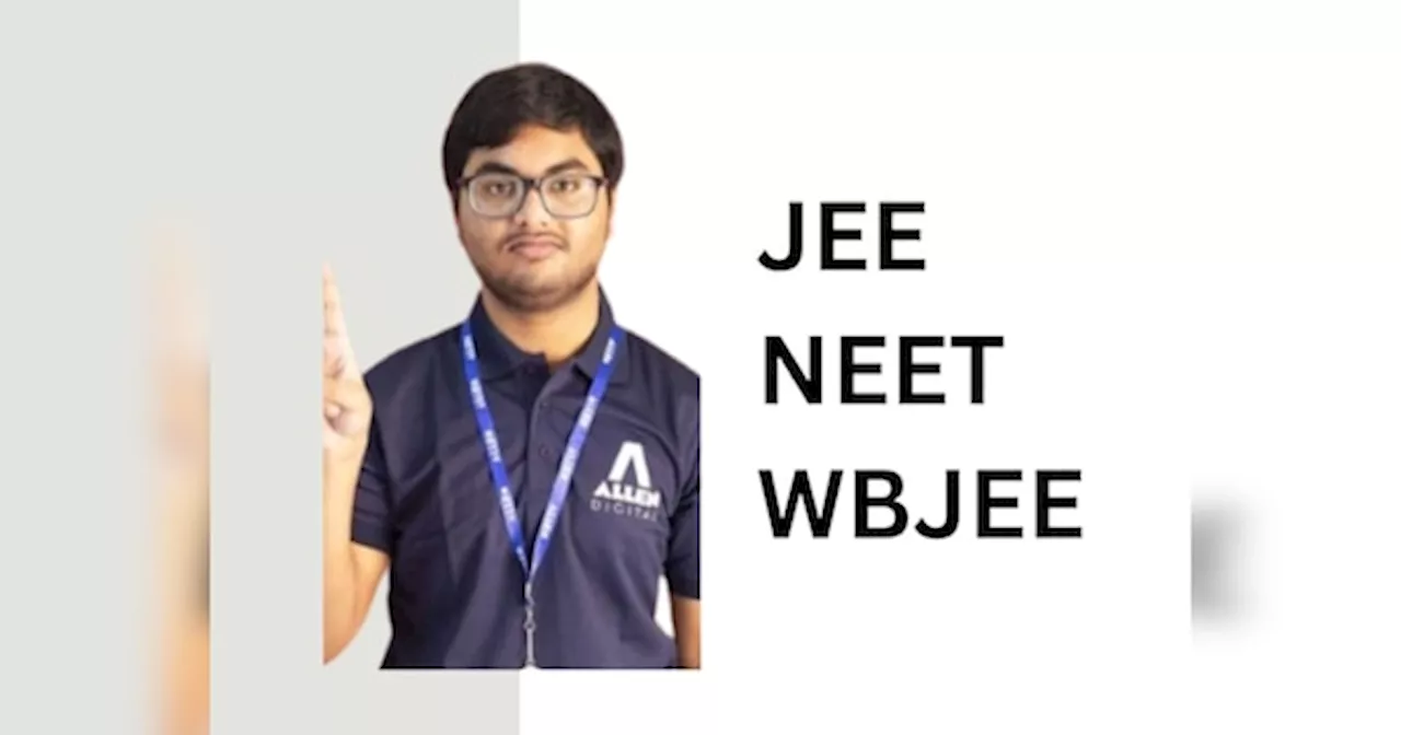 17 साल के छात्र ने पहले प्रयास में क्रैक किया NEET, JEE, WBJEE; बोर्ड परीक्षाओं में भी किया टॉप