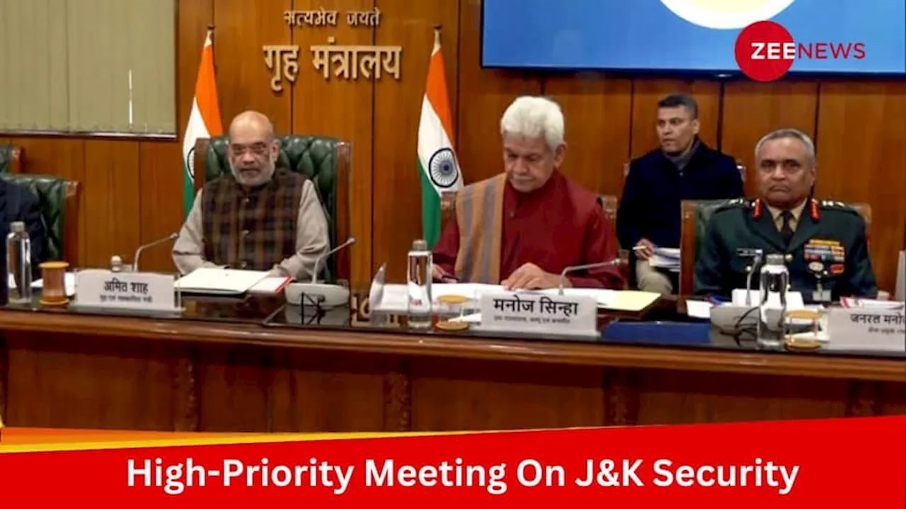 Amit Shah Chairs High-Level Meeting On J&K Security And Amarnath Yatra Preparations Today