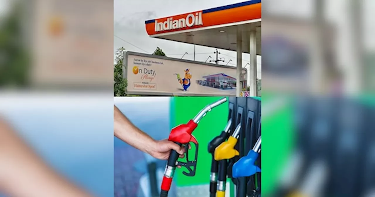 Petrol diesel Price Hike: किस राज्य में सबसे ज्यादा हैं तेल के दाम