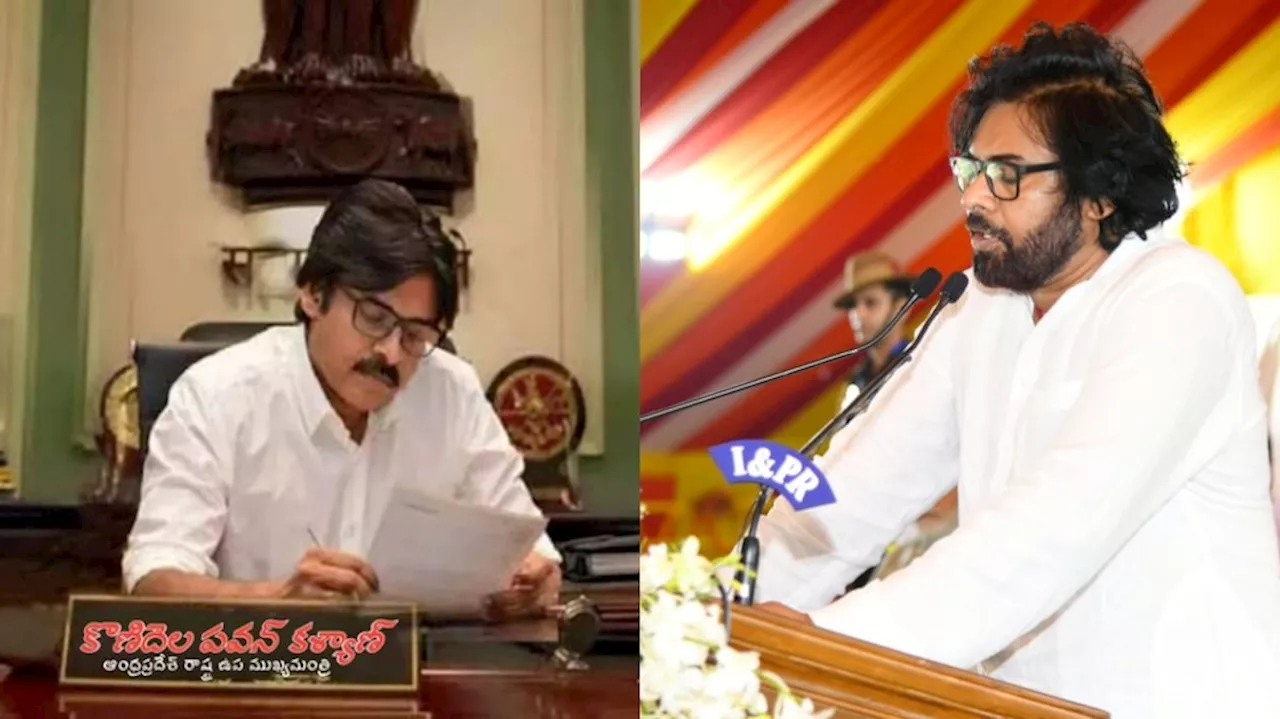 Pawan Kalyan: పవన్ అభిమానులకు మరో గుడ్ న్యూస్.. ఆ రోజున మంత్రిగా బాధ్యతలు స్వీకరించనున్న జనసేనాని.. ఫుల్ జోల్ అభిమానులు..