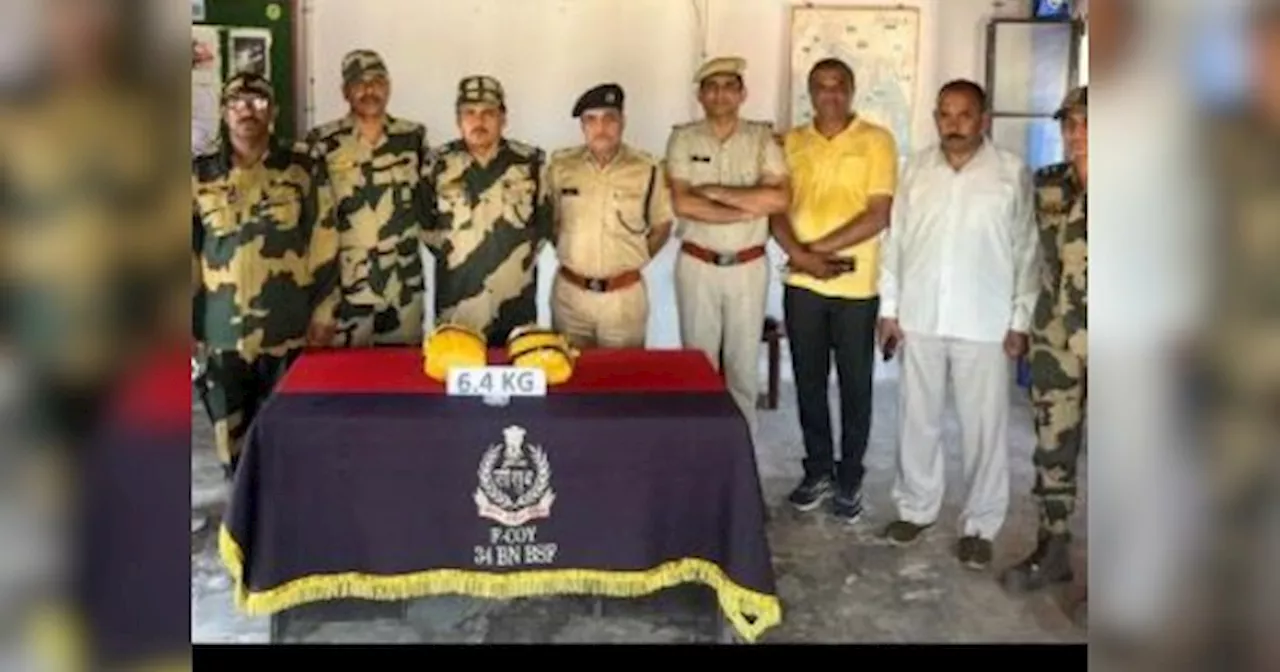 Rajasthan Crime News:भारत-पाक अंतरराष्ट्रीय बॉर्डर पर हेरोइन की तस्करी,तस्करों ने पुलिस पर भी की फायरिंग