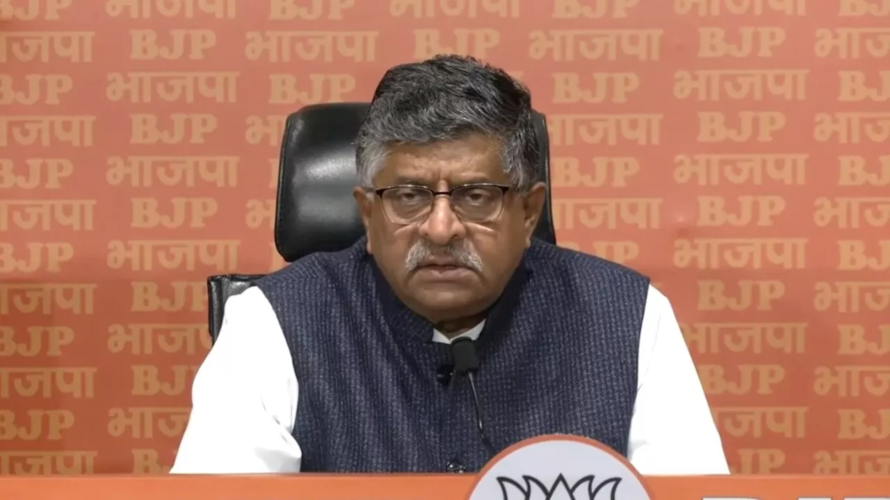 'चुनाव के बाद सिर्फ बंगाल में ही हिंसा क्यों होती है...', रविशंकर प्रसाद ने ममता पर उठाए सवाल