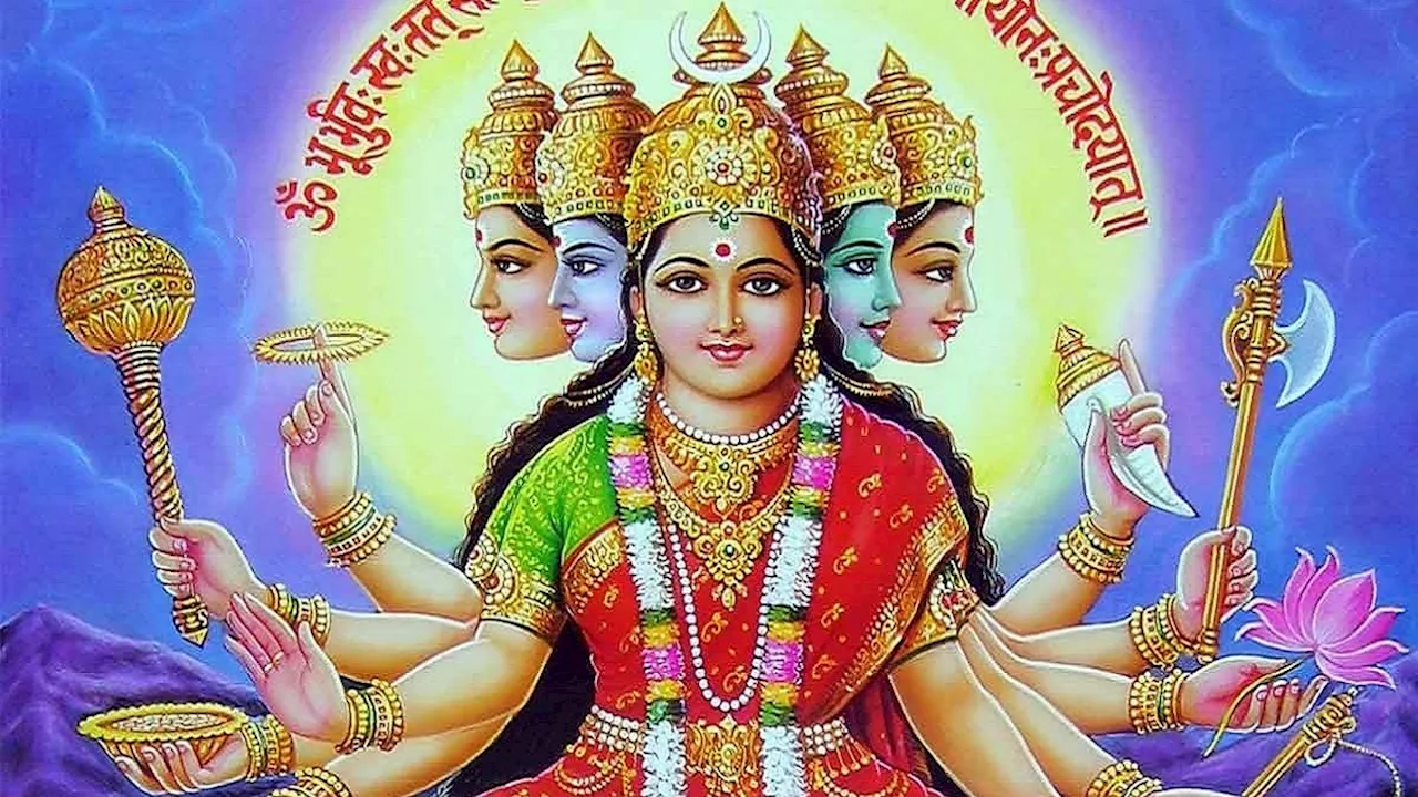 Gayatri Jayanti 2024: गायत्री जयंती आज, वेदमाता के ये दिव्य उपाय दिलाएंगे सुख-समृद्धि और सफलता