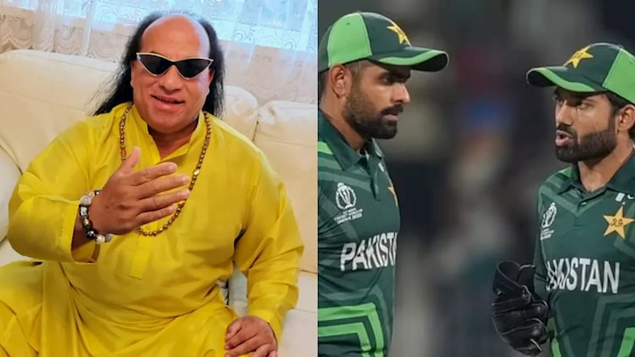 Pakistan Cricket: पीसीबी अध्यक्ष बनना चाहते हैं चाहत फतेह अली खान, पाकिस्तान टीम को सुधारने के तरीके भी बताए