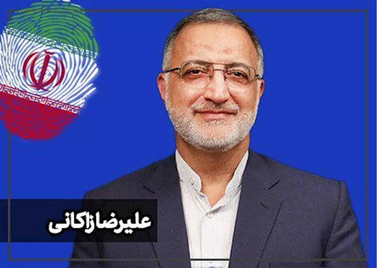 نظر زاکانی درباره مناظره اول