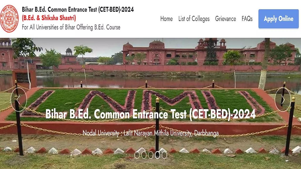 Bihar BEd Admit Card 2024: आज जारी होंगे बिहार बीएड सीईटी एग्जाम के लिए एडमिट कार्ड, 2 लाख से अधिक अभ्यर्थी लेंगे परीक्षा में भाग