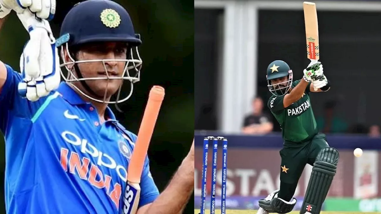 Babar Azam ने T20 World Cup 2024 के अपने आखिरी मैच में बनाया वर्ल्‍ड रिकॉर्ड, MS Dhoni को बड़े अंतर से पीछे छोड़ा