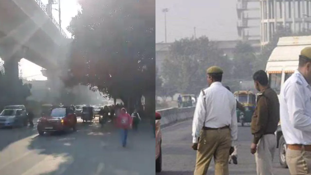 Noida Traffic Advisory: ईद-उल-अजहा आज, नोएडा शहर में डायवर्ट रहेगा ट्रैफिक